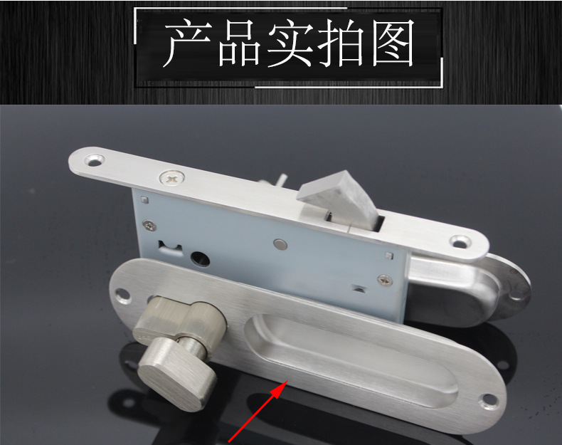 推拉門、移門鉤鎖怎么選擇？