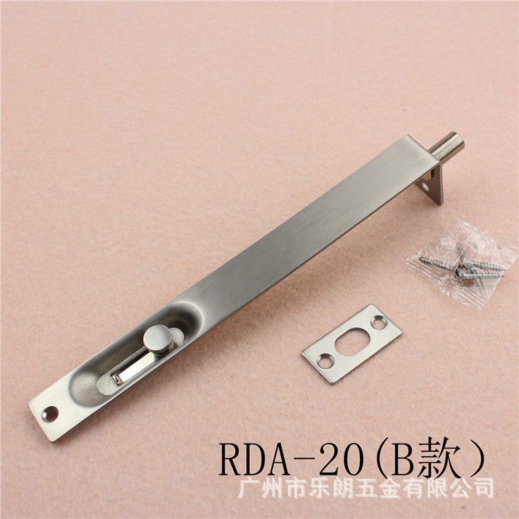 防火門插銷哪個品牌好？