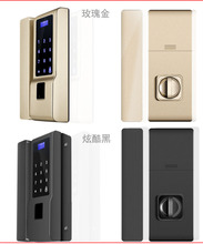 高端智能電子鎖是什么？有什么用處？