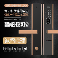 智能門鎖哪個(gè)品牌好？哪個(gè)品牌更安全？