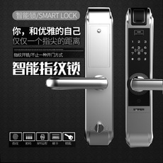 智能門鎖哪個(gè)品牌好？哪個(gè)品牌更安全？