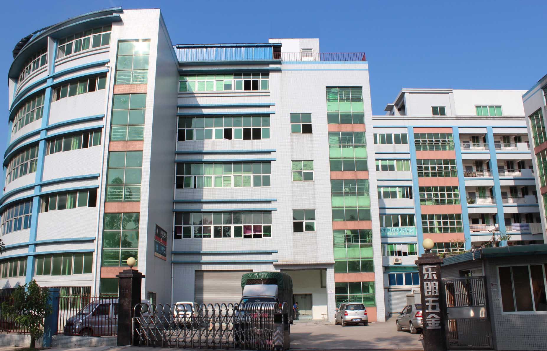 鎖具五金配件哪家好？批發(fā)價格實(shí)惠？