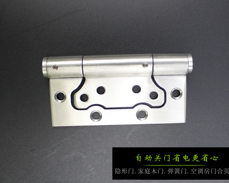 樂(lè)朗五金多功能閉門器子母合頁(yè)