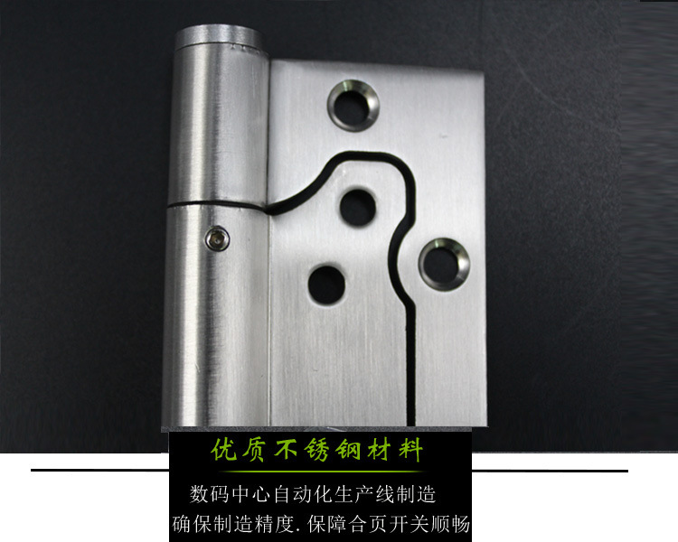 樂(lè)朗五金多功能閉門器子母合頁(yè)