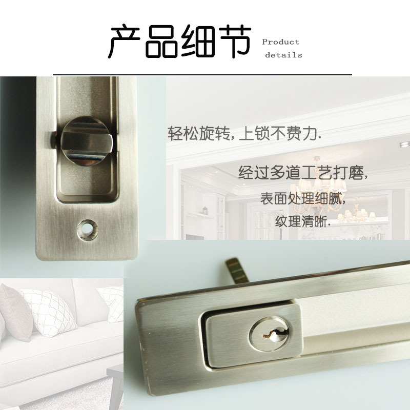 樂(lè)朗五金RSL-605ET 新款移門(mén)鎖（帶鑰匙）