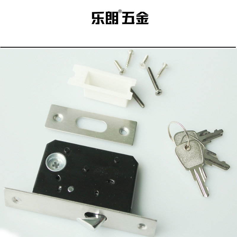 樂(lè)朗五金RSL-605ET 新款移門(mén)鎖（帶鑰匙）