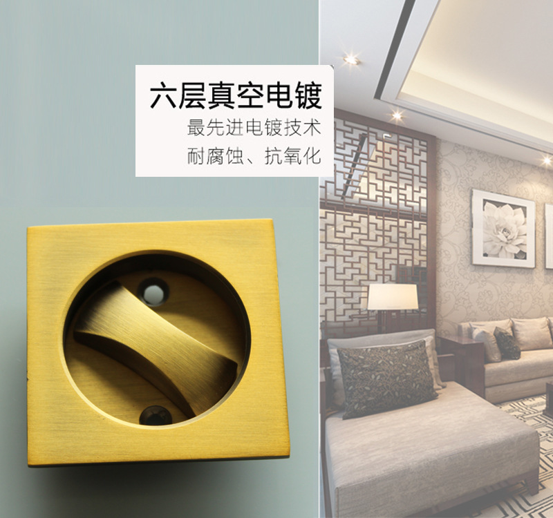 樂(lè)朗五金RSL-608BK 方形移門鎖