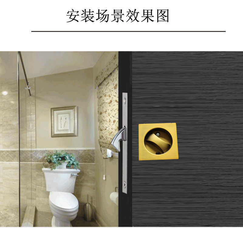 樂(lè)朗五金RSL-608BK 方形移門鎖