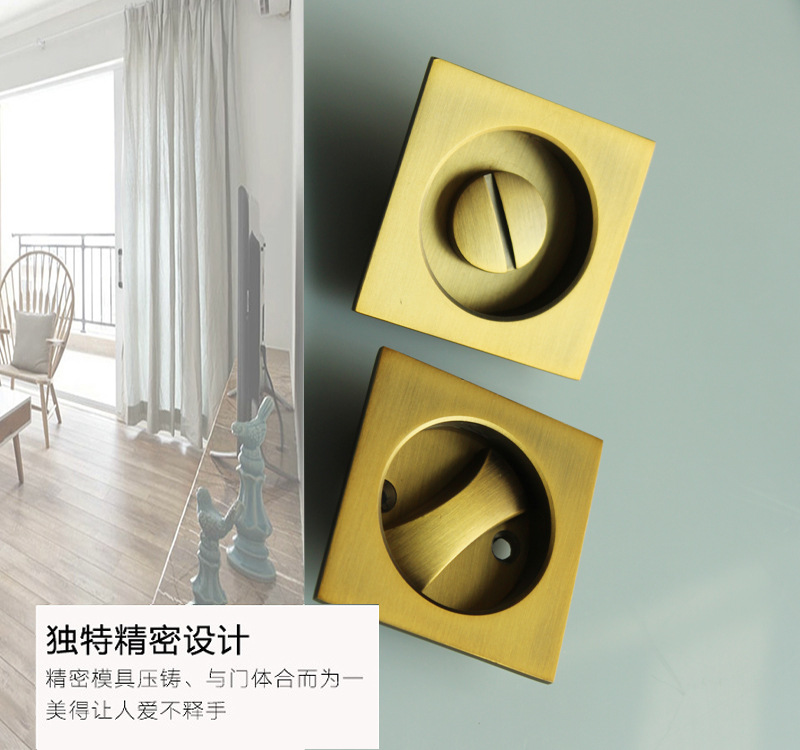 樂(lè)朗五金RSL-608BK 方形移門鎖