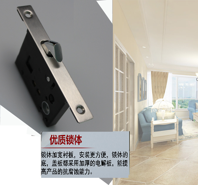 樂(lè)朗五金RSL-608BK 方形移門鎖