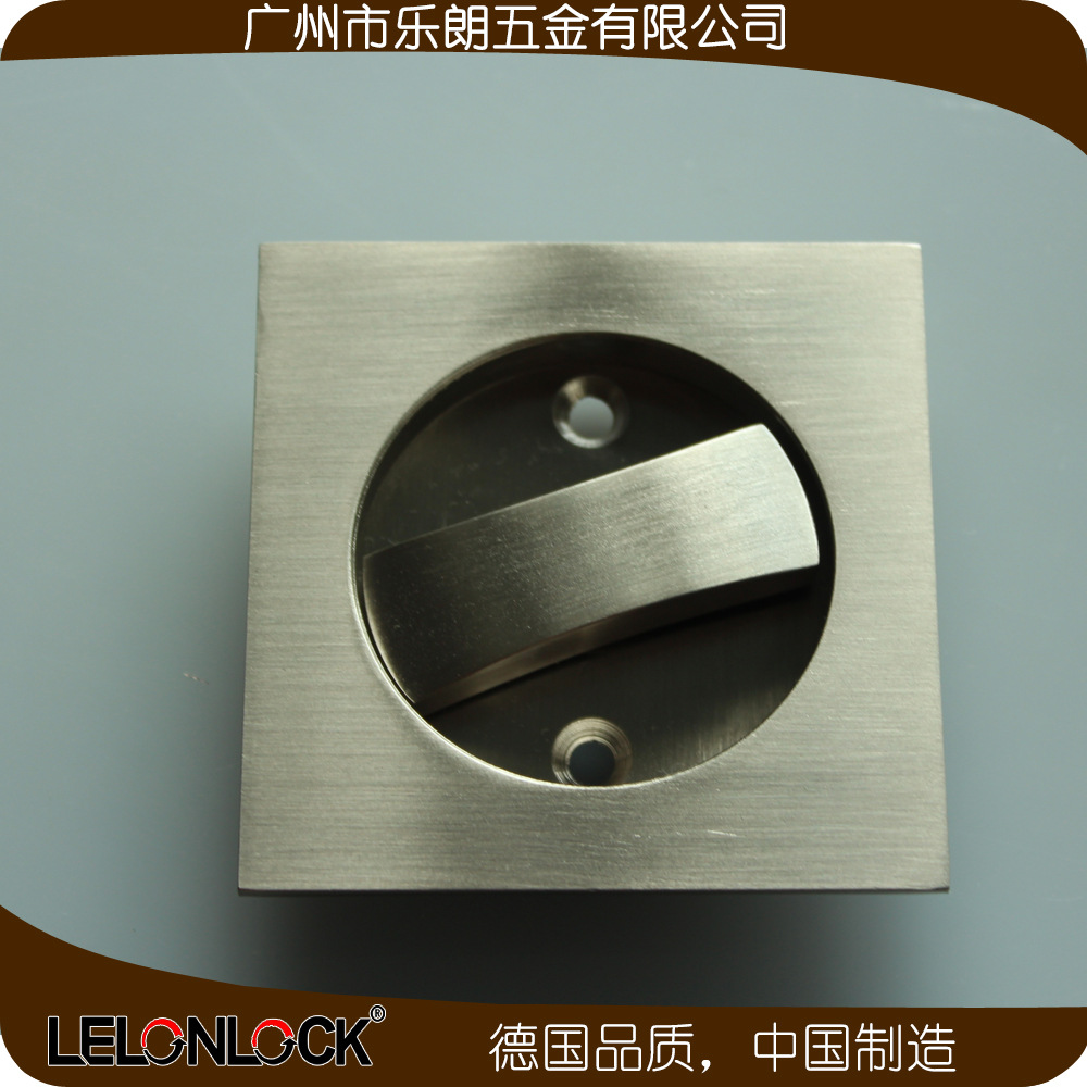 樂朗五金RSL-602ET 移門拉門方形鎖(帶鎖體鑰匙)