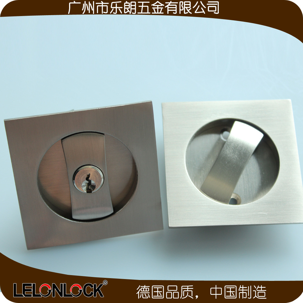 樂朗五金RSL-602ET 移門拉門方形鎖(帶鎖體鑰匙)