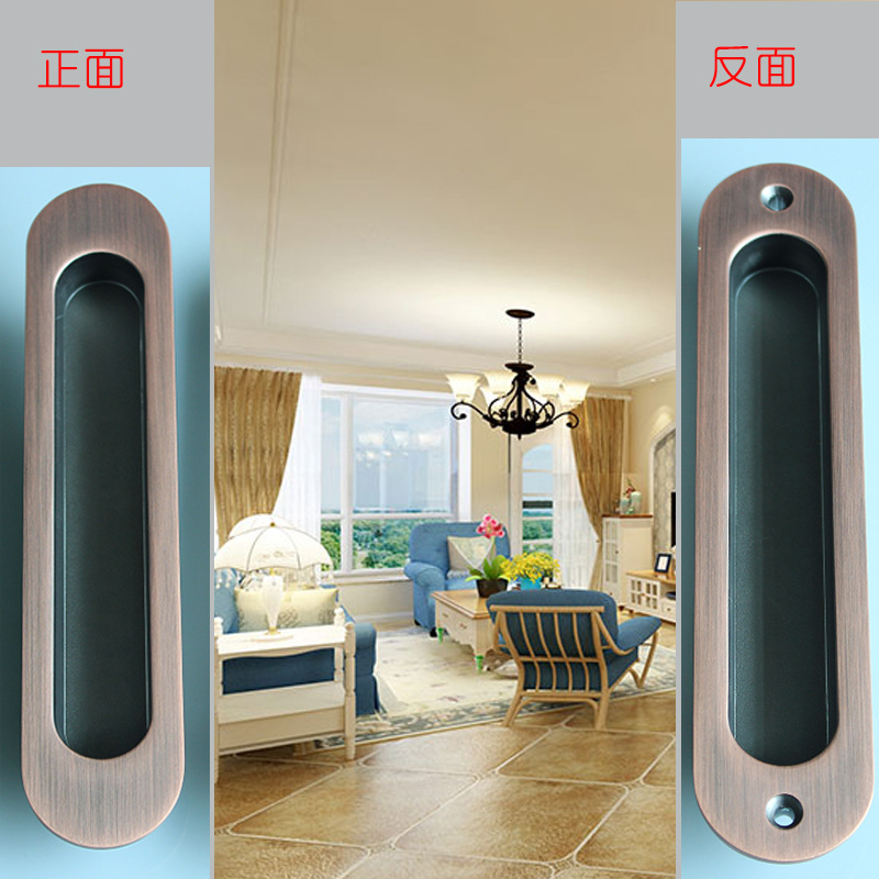 樂(lè)朗五金RSL-606DM 鋅合金材質(zhì)移門暗拉手