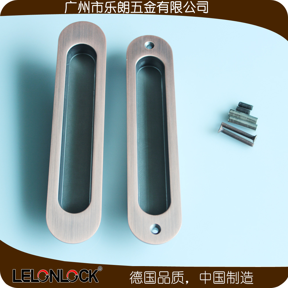 樂(lè)朗五金RSL-606DM 鋅合金材質(zhì)移門暗拉手