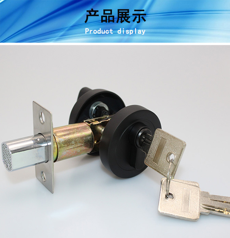 樂朗五金RDL-600 鋅合金閉鎖