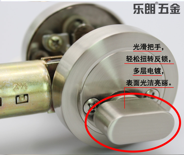 樂朗五金RDL-600 鋅合金閉鎖