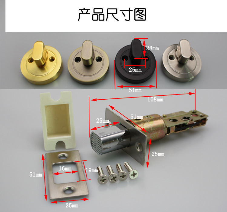 樂朗五金RDL-600 鋅合金閉鎖