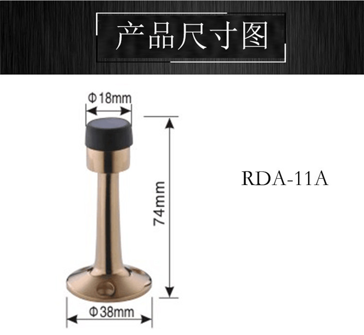 樂(lè)朗五金RDA-11A 不銹鋼門(mén)頂