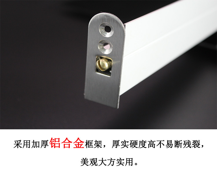 樂(lè)朗五金RDA-31(h2)自動(dòng)門底防塵器