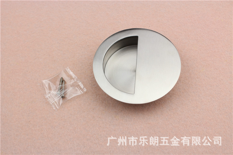 RDA-58 不銹鋼拉絲移門(mén)拉手