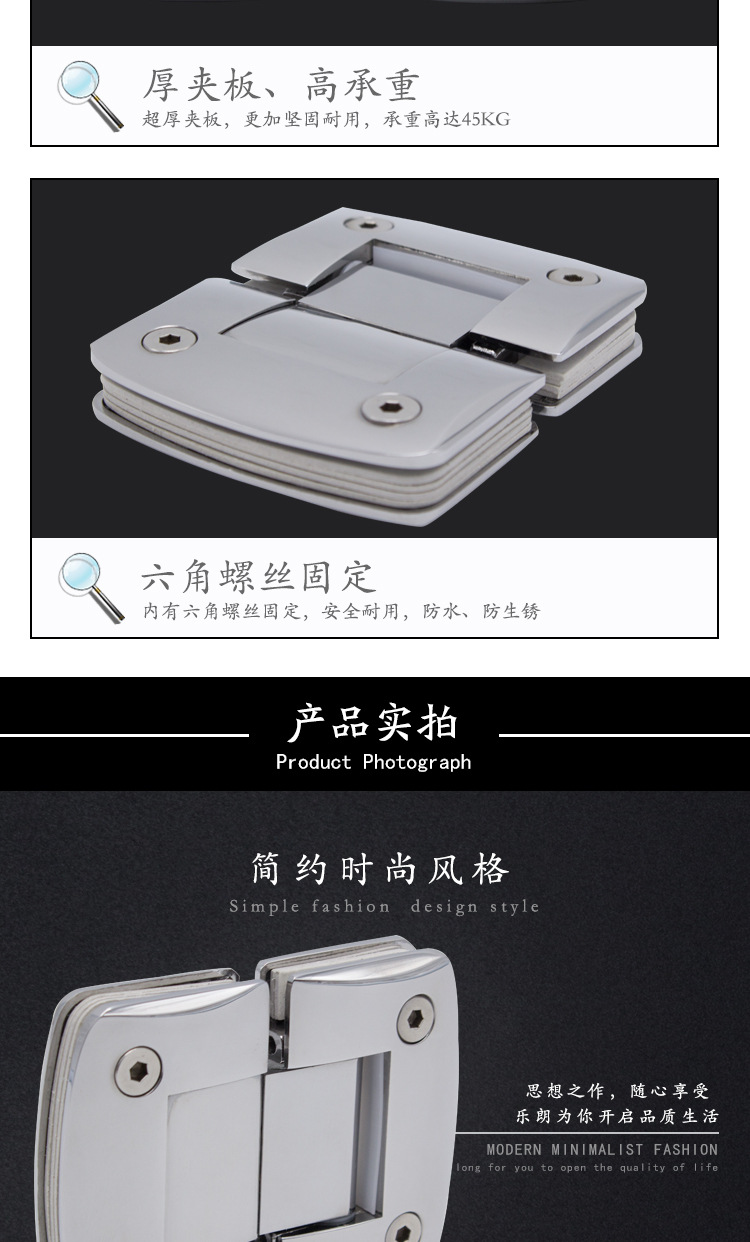 樂朗五金黃銅浴室夾