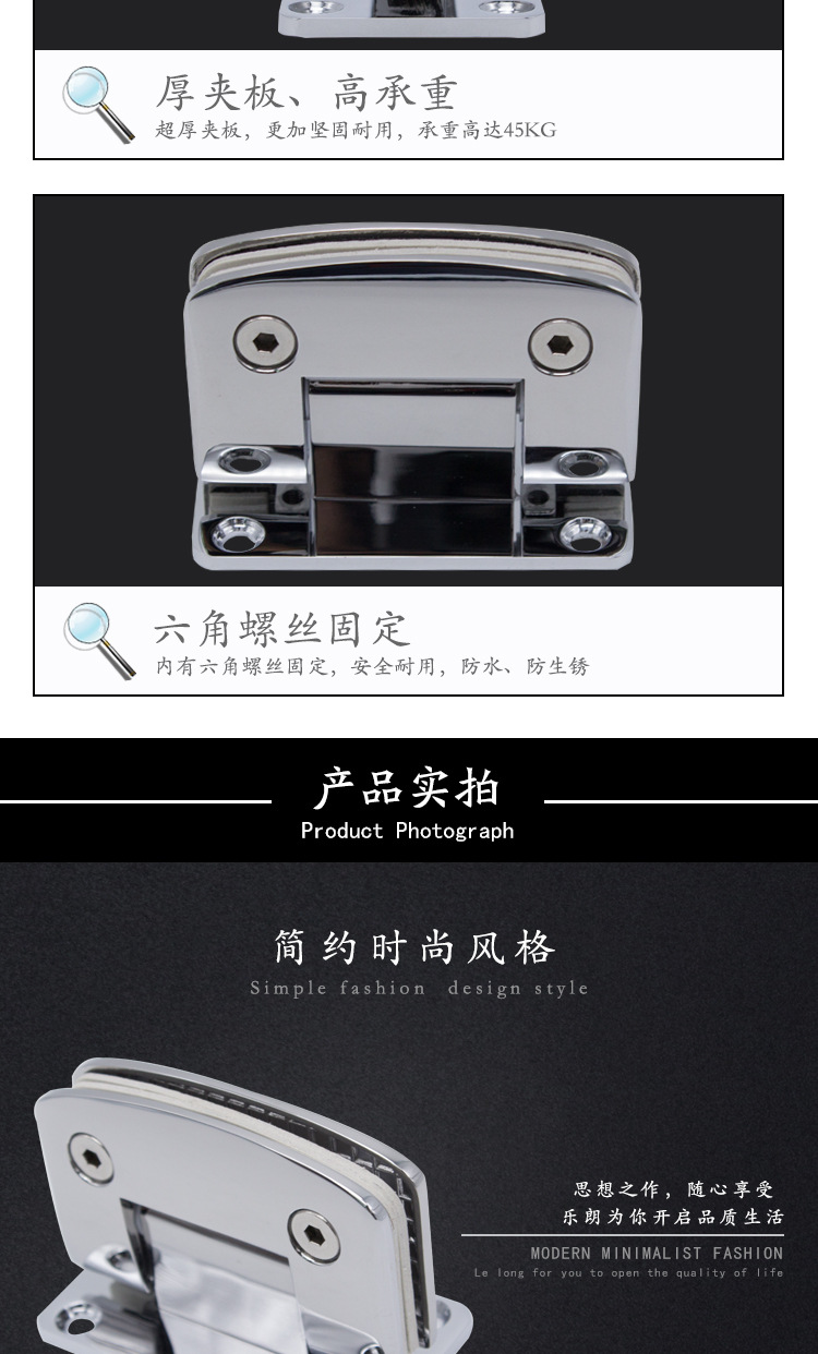 RSH-231 常用浴室?jiàn)A