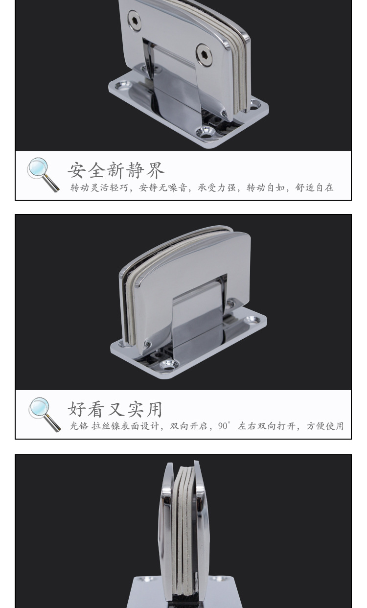 RSH-231 常用浴室?jiàn)A