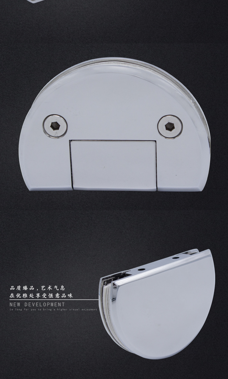 RSH-317 浴室門(mén)夾