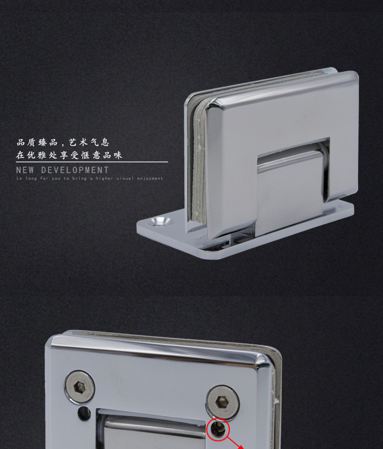 RSH-305AD 彈性復(fù)位玻璃門夾(可調(diào)角度)