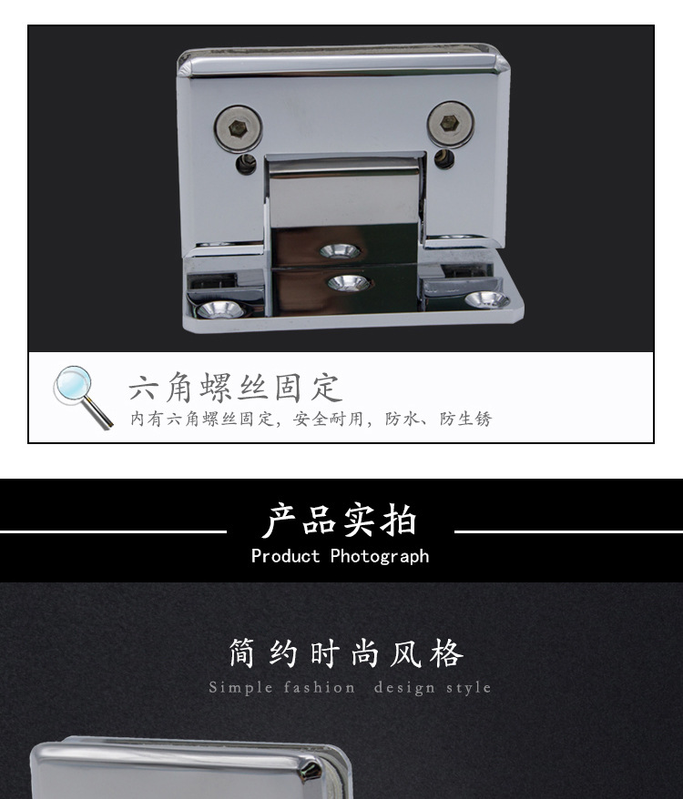 RSH-305AD 彈性復(fù)位玻璃門夾(可調(diào)角度)