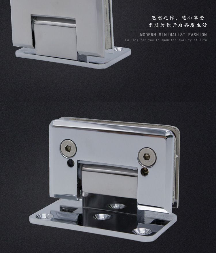 RSH-305AD 彈性復(fù)位玻璃門夾(可調(diào)角度)