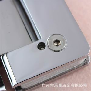 RSH-213 AD(可調(diào)角度)