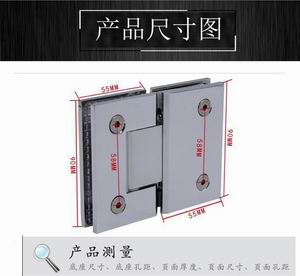 RSH-223AD(可調(diào)角度)浴室夾