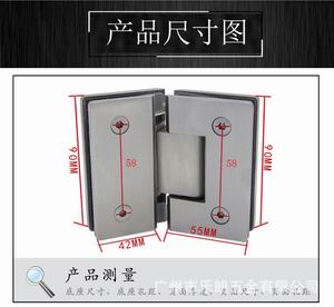 RSH-222 AD(可調(diào)角度)