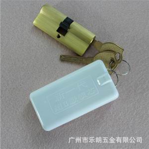 超b級(jí)和c級(jí)鎖芯有什么分別？