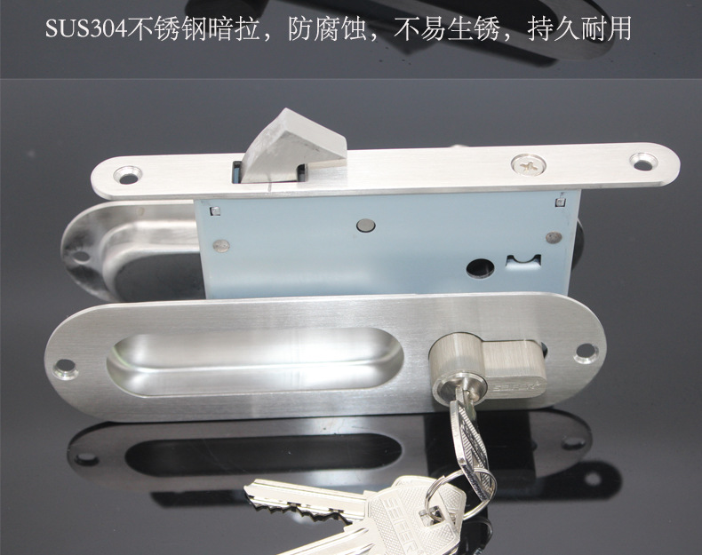 推拉門、移門鉤鎖怎么選擇？