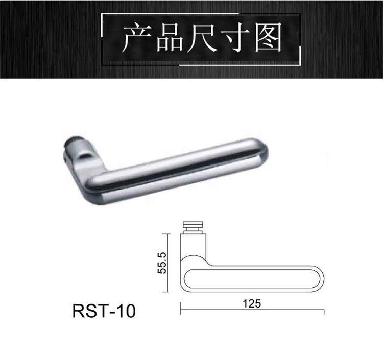 不銹鋼門把手哪家好？