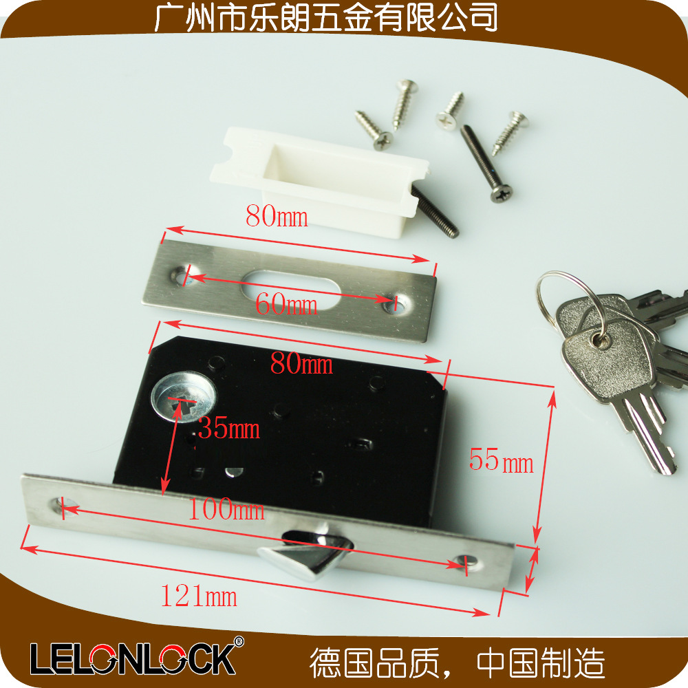 移門鎖哪個品牌好？