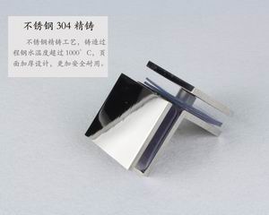 哪個(gè)品牌的玻璃固定夾質(zhì)量好？