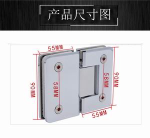 哪個(gè)品牌的銅浴室夾質(zhì)量好？