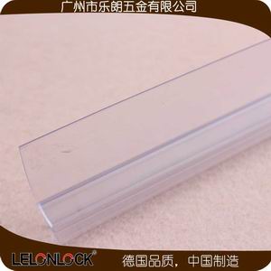 淋浴房膠條怎么選擇？