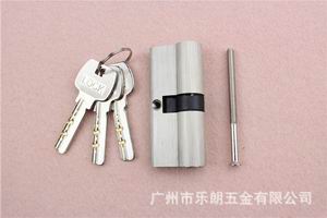 歐標(biāo)鎖芯哪個(gè)品牌好？