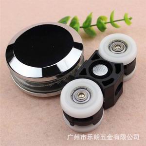 淋浴房吊輪怎么選擇？