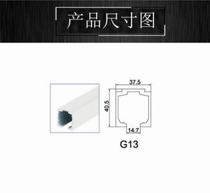 移門吊軌哪個(gè)品牌好？